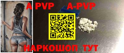ГАЛЛЮЦИНОГЕННЫЕ ГРИБЫ Канаш