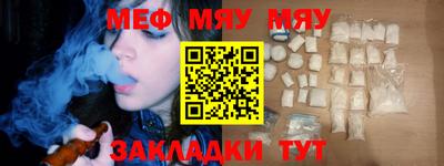дмт Кандалакша