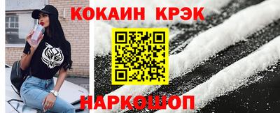 ГАЛЛЮЦИНОГЕННЫЕ ГРИБЫ Канаш