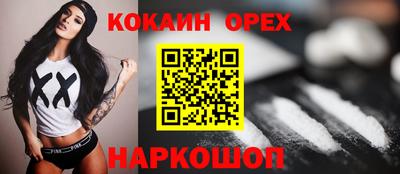 дмт Кандалакша