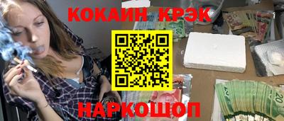спиды Камышлов
