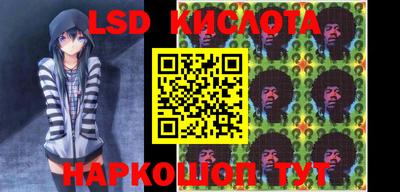 дмт Кандалакша