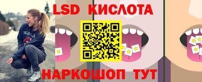дмт Кандалакша