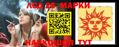 дмт Кандалакша