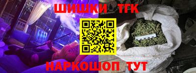ГАЛЛЮЦИНОГЕННЫЕ ГРИБЫ Канаш