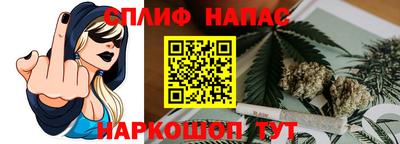 ГАЛЛЮЦИНОГЕННЫЕ ГРИБЫ Канаш
