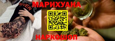 ГАЛЛЮЦИНОГЕННЫЕ ГРИБЫ Канаш