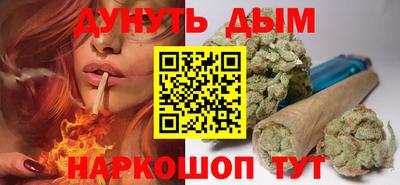 дмт Кандалакша