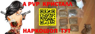 ГАЛЛЮЦИНОГЕННЫЕ ГРИБЫ Канаш