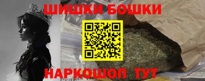 спиды Камышлов