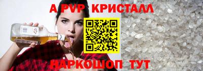 ГАЛЛЮЦИНОГЕННЫЕ ГРИБЫ Канаш