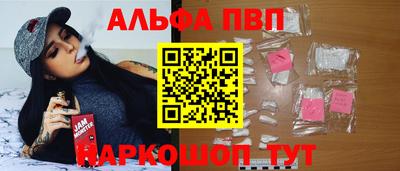ГАЛЛЮЦИНОГЕННЫЕ ГРИБЫ Канаш