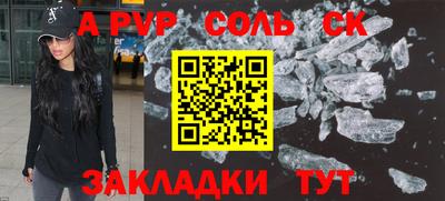 ГАЛЛЮЦИНОГЕННЫЕ ГРИБЫ Канаш