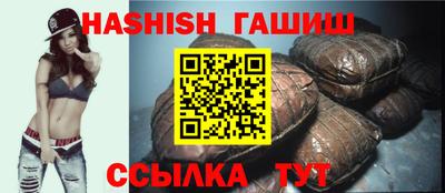 дмт Кандалакша