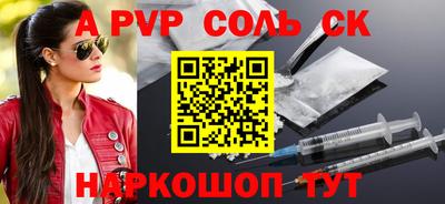 ГАЛЛЮЦИНОГЕННЫЕ ГРИБЫ Канаш