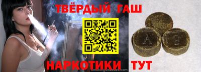 ГАЛЛЮЦИНОГЕННЫЕ ГРИБЫ Канаш