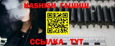дмт Кандалакша