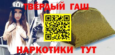 ГАЛЛЮЦИНОГЕННЫЕ ГРИБЫ Канаш