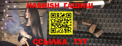 дмт Кандалакша