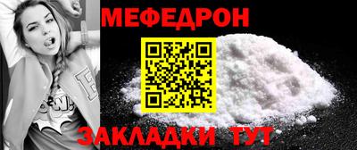 ГАЛЛЮЦИНОГЕННЫЕ ГРИБЫ Канаш