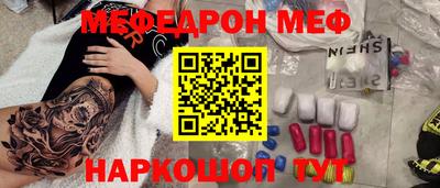 дмт Кандалакша