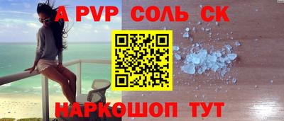 ГАЛЛЮЦИНОГЕННЫЕ ГРИБЫ Канаш