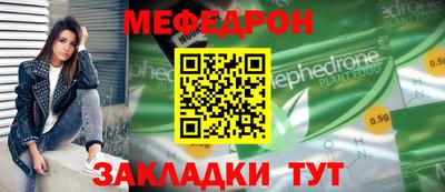 дмт Кандалакша
