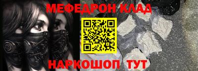 ГАЛЛЮЦИНОГЕННЫЕ ГРИБЫ Канаш