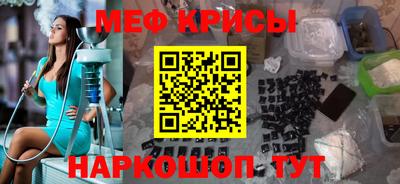 ГАЛЛЮЦИНОГЕННЫЕ ГРИБЫ Канаш